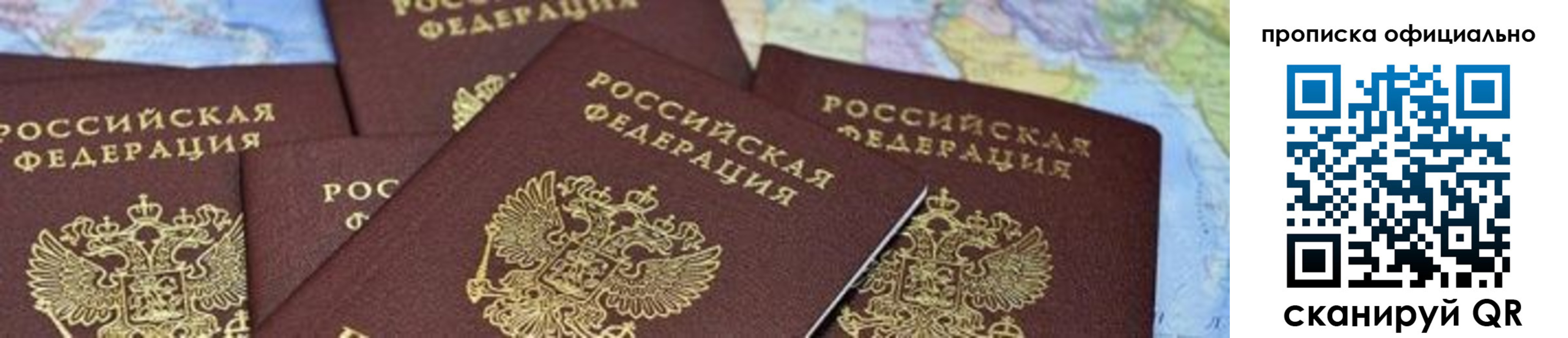 форма 3 в Обояни