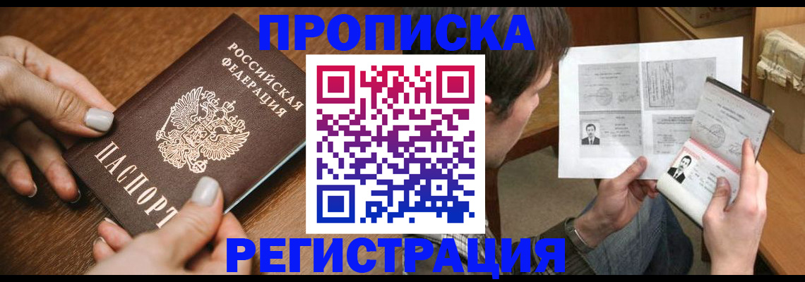 форма 3 в Обояни